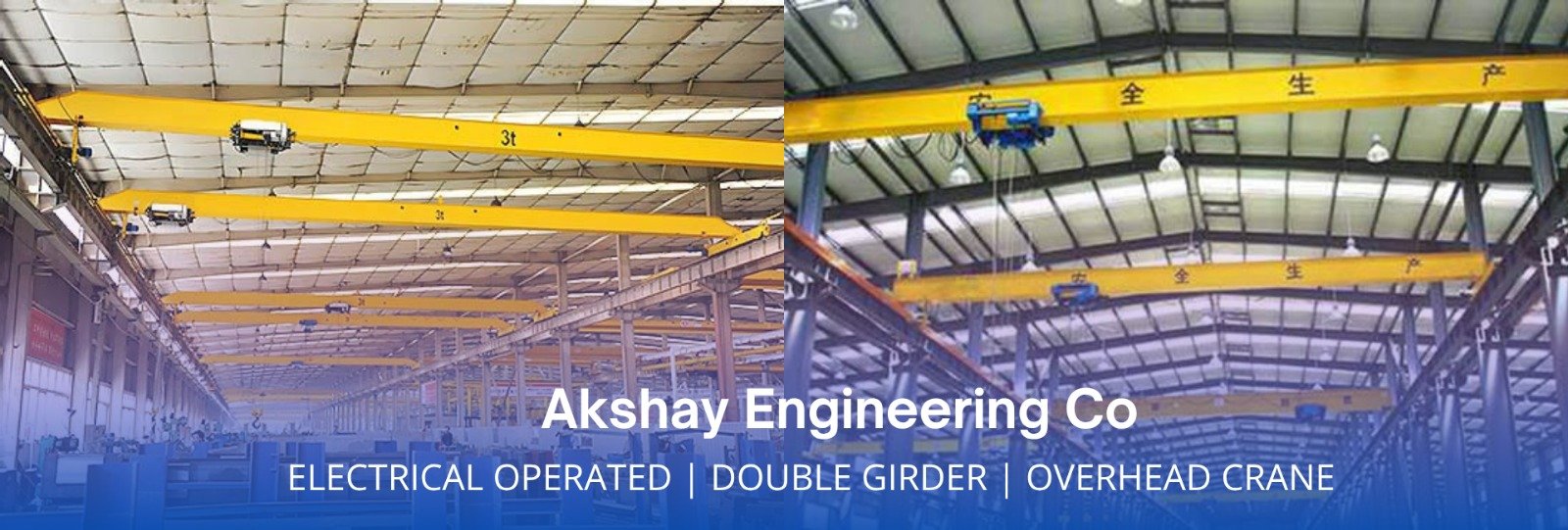 WhatsApp Image 2025-08-17 at 2.33.11 PM (1)